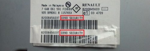 Renault &amp; Dacia Car Radio Code